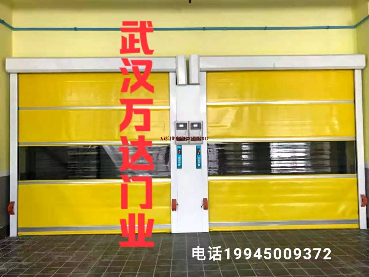巫山柔性大门